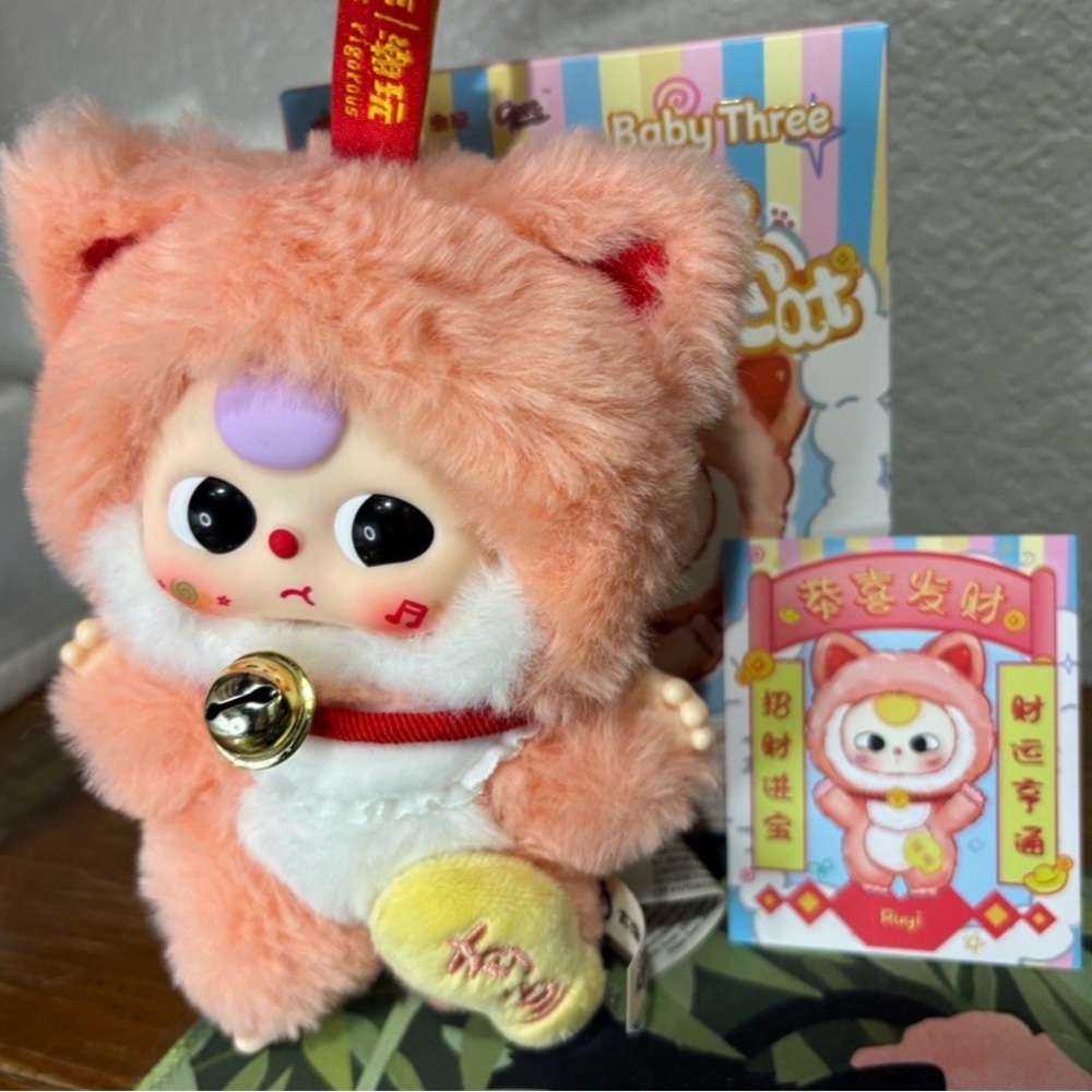 BB3 Billionaire Cat Blind Box “Ruyi” ❤️ NWT